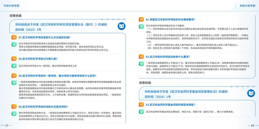 今日科普一下！泛解析源码二开,百科词条爱好_2024最新更新