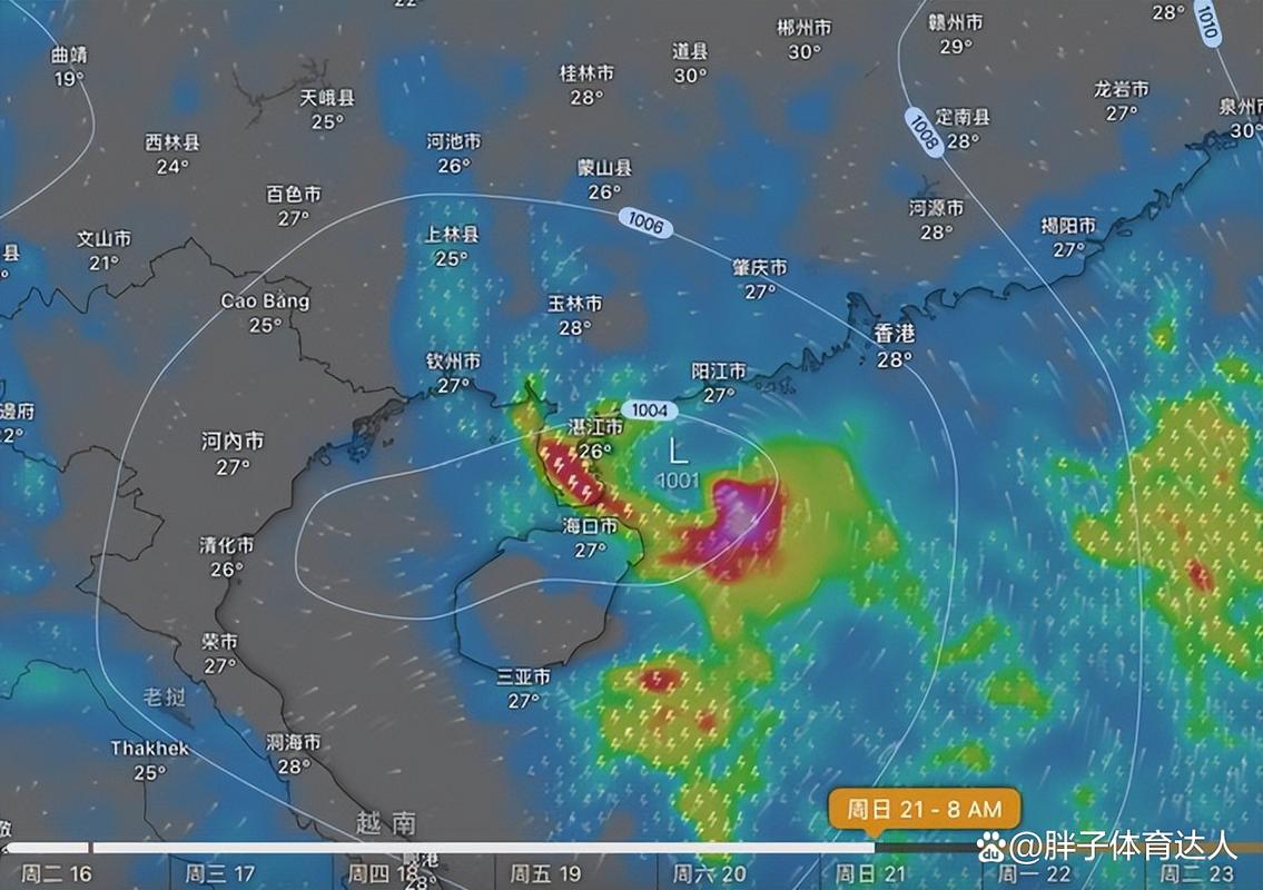 双台风确定不来广东与双台风 广东