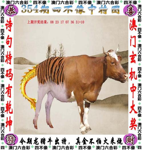 澳门全年金光佛免费资料与